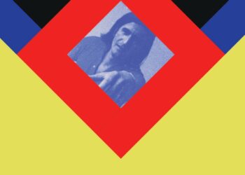 Γρεβενά: Τελετή ονοματοδοσίας της Δημοτικής Αίθουσας Τέχνης «Αριστοτέλης Βαρσάμης»