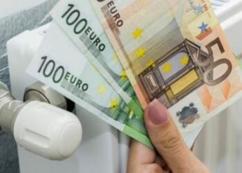 επιδομα θερμανσης