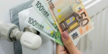επιδομα θερμανσης