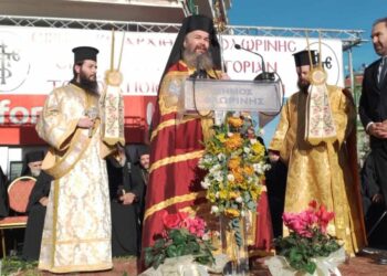 Φλωρινα: Υποδοχή και ενθρόνιση του νέου Μητροπολίτη Φλωρίνης- Πρεσπών και Εορδαίας κ.κ. Ειρηναίου