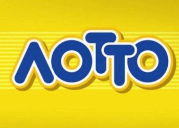 lotto, λοττο