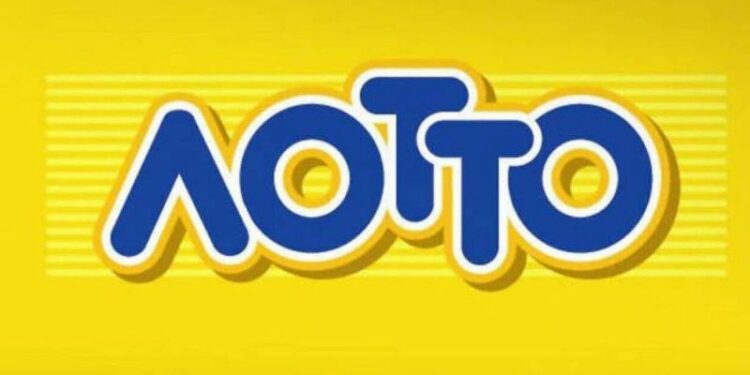 lotto, λοττο