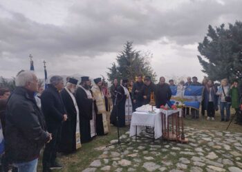 Σιάτιστα: Πραγματοποιήθηκε η Επιμνημόσυνη Δέηση στο λόφο Καπιτσίνι ( Καστράκι). Φωτογραφίες και βίντεο