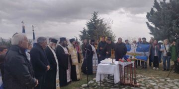 Σιάτιστα: Πραγματοποιήθηκε η Επιμνημόσυνη Δέηση στο λόφο Καπιτσίνι ( Καστράκι). Φωτογραφίες και βίντεο