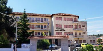 Δήμος Κοζάνης: Σε μουσείο θα μετατραπεί το Γκέρτσειο Εκκλησιαστικό Ίδρυμα