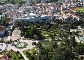 Δήμος Κοζάνης: Κλειστός θα παραμείνει ο Δημοτικός Κήπος έως και τις 10 Δεκεμβρίου
