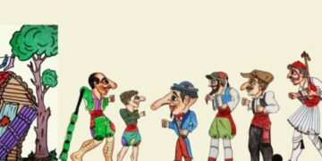 “Το σχολείο του Καραγκιόζη” επισκέπτεται τον Περδίκκα την Κυριακή 5/11
