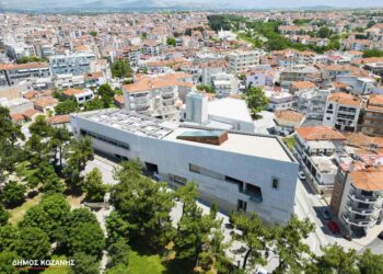 Αδικαιολόγητες ανησυχίες για τη Δημοτική Βιβλιοθήκη Κοζάνης