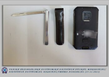 Εξιχνιάσθηκαν από το Τμήμα Ασφάλειας Φλώρινας, συνολικά -7- περιπτώσεις τηλεφωνικής απάτης