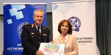 Με εξαιρετική επιτυχία πραγματοποιήθηκε η Ημερίδα για τα Δικαιώματα των ΑμεΑ, με θέμα  «Ανα-Γνωρίζοντας τα Άτομα με Αυτισμό»