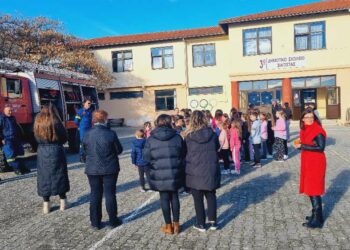 Σιάτιστα: Ενημέρωση από την Πυροσβεστική στο 3ο Δημοτικό Σχολείο. Βίντεο