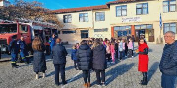 Σιάτιστα: Ενημέρωση από την Πυροσβεστική στο 3ο Δημοτικό Σχολείο. Βίντεο