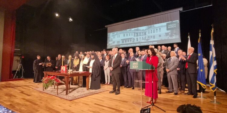 Η ορκωμοσία στο Δήμο Βοΐου.  Βίντεο