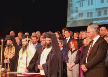 Η ορκωμοσία στο Δήμο Βοΐου.  Βίντεο