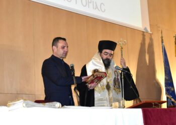 Πραγματοποιήθηκε η τελετή ορκωμοσίας της νέας Δημοτικής Αρχής του Δήμου Καστοριάς