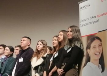 Το ΕΠΑΛ Σιάτιστας βραβεύτηκε για την πρωτιά της Ραφαηλίας Τιούκαλια