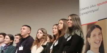 Το ΕΠΑΛ Σιάτιστας βραβεύτηκε για την πρωτιά της Ραφαηλίας Τιούκαλια