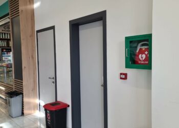 Τοποθέτηση 10 απινιδωτών στους χώρους του Πανεπιστημίου Δυτικής Μακεδονίας