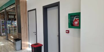 Τοποθέτηση 10 απινιδωτών στους χώρους του Πανεπιστημίου Δυτικής Μακεδονίας