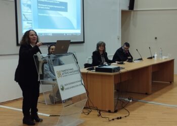 Ολοκλήρωση των εργασιών της 1ης Επιστημονικής Ημερίδας των Υποψήφιων Διδακτόρων του τμήματος Γεωπονίας της Σχολής Γεωπονικών Επιστημών του Πανεπιστημίου Δυτικής Μακεδονίας.