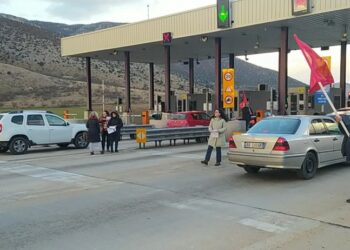 Εξόρμηση των οργανώσεων του ΚΚΕ στα διόδια Σιάτιστας