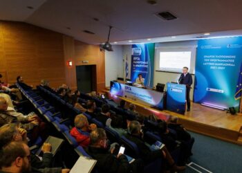 Γ. Κασαπίδης: Η ολοκλήρωση του Προγράμματος «Δυτική Μακεδονία» 2014 – 2020 βρίσκει τη Δυτική Μακεδονία να έχει απορροφήσει το σύνολο των κονδυλίων κάτι που επετεύχθη μετά από επίπονη προσπάθεια 