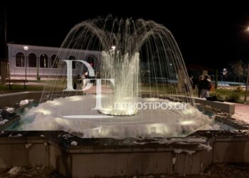 Άργος Ορεστικό: Έριξαν απορρυπαντικό στο νέο σιντριβάνι και άφρισε – ΦΩΤΟ
