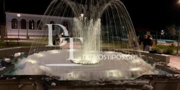 Άργος Ορεστικό: Έριξαν απορρυπαντικό στο νέο σιντριβάνι και άφρισε – ΦΩΤΟ