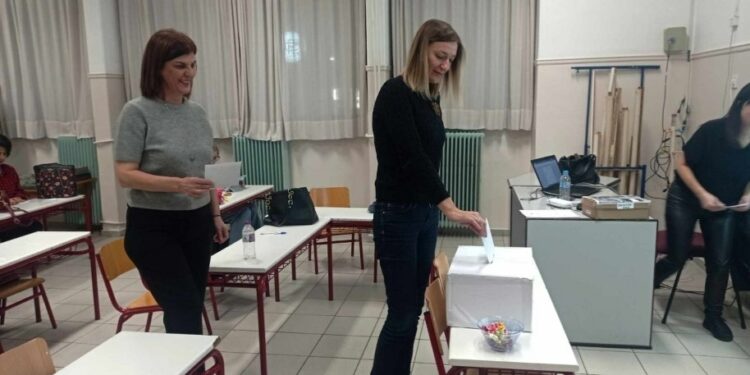 Σύλλογος Καθηγητών Γαλλική Γλώσσας Ν. Κοζάνης: Έγιναν οι εκλογές