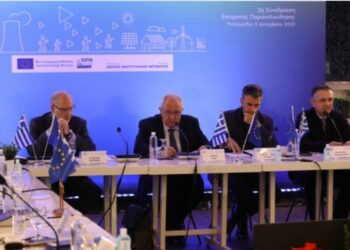 Η 2η Συνεδρίαση της Επιτροπής Παρακολούθησης του Προγράμματος “Δίκαιη Αναπτυξιακή Μετάβαση “στην Πτολεμαΐδα, ολοκληρώθηκε με επιτυχία