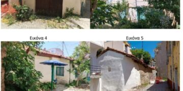 Στα «χέρια» του Δήμου Κοζάνης περνά η οικία Καραγκούνη στην περιοχή της  Σκ’ρκας