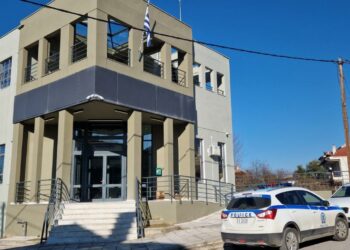 Ολοκληρώθηκε η μετεγκατάσταση του Αστυνομικού Τμήματος Σερβίων Κοζάνης