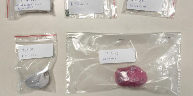 Κοζάνη: Είχαν από όλα τα ναρκωτικά!!! Δύο συλλήψεις