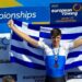 Κοζάνη: Βράβευση του κωπηλάτη Παναγιώτη Μακρυγιάννη στην Γιορτή των κορυφαίων αθλητών 2023