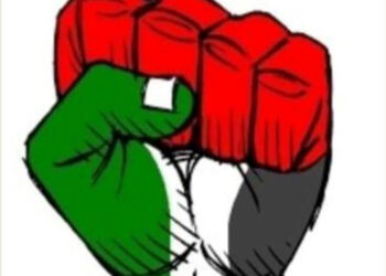 ΑΡΣΥ: Παρέμβαση διαμαρτυρίας για την Παλαιστίνη