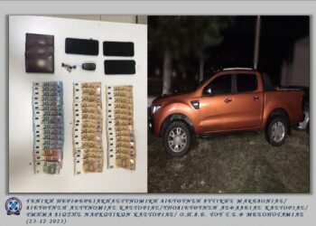 Καστοριά: Δυο συλλήψεις για λαθρομετανάστες