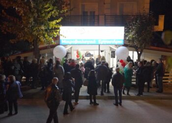 Λαμπρά τα εγκαίνια του Διαγνωστικού Κέντρου «Ιπποκράτης» στην Αιανή