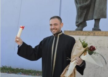 Κτηνιατρικός Σύλλογος Κοζάνης: Συγχαρητήρια στον Χατζημήσιο Κυριάκο