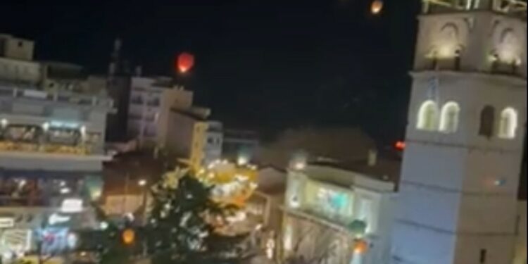 Κοζάνη: Γέμισε με Φαναράκια ο ουρανός.  Βίντεο