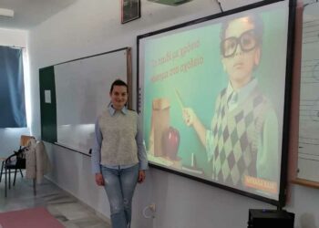 επιμόρφωση