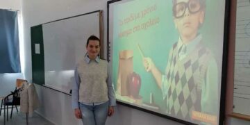 επιμόρφωση