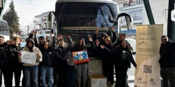 Το “Green out of the Box” υποδέχτηκε το 2024, με σημαντικό σταθμό στο ΓΕΛ Νεάπολης!