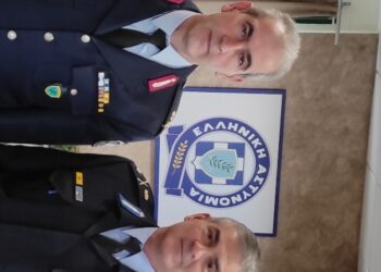 Επίσκεψη του Διοικητή Πυροσβεστικών Υπηρεσιών Περιφέρειας Δυτικής Μακεδονίας,με τον νέο Γενικό Περιφερειακό Αστυνομικό Διευθυντή, Ταξίαρχο κ. Κωνσταντίνο Σπανούδη