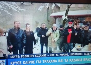 Ροδοχώρι Βοΐου: Η γιορτή τραχανά στο Σ.Κ. με τον Μάνεση. Βίντεο