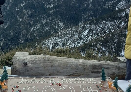 Ορειβατικός