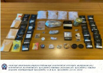 Κοζάνη: Σύλληψη 26χρονου που είχε πλούσια γκάμα από ναρκωτικά!!
