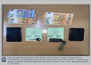 Βόιο: Σύλληψη 50χρονου για παράβαση της νομοθεσίας περί όπλων