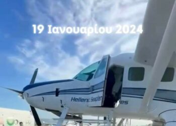 Ο Μιχάλης Παπαδόπουλος για την έναρξη λειτουργίας των υδατοδρομίων