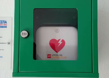 Γαλατινή: Τοποθετήθηκε ο απινιδωτής από την Περιφέρεια