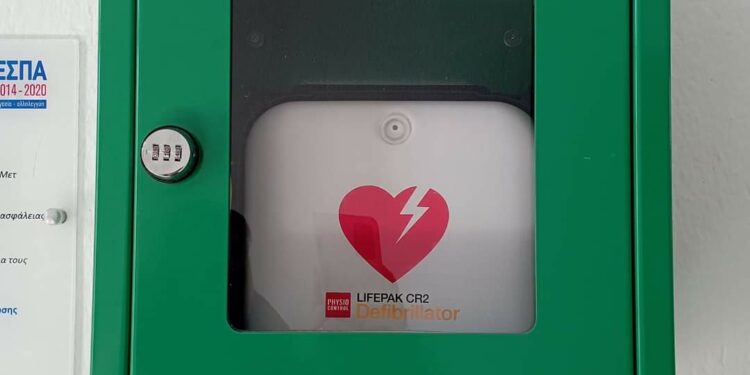 Γαλατινή: Τοποθετήθηκε ο απινιδωτής από την Περιφέρεια